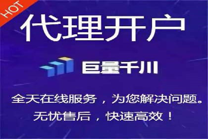 谷歌竞价广告的实时监控与调整策略——某公司经验分享