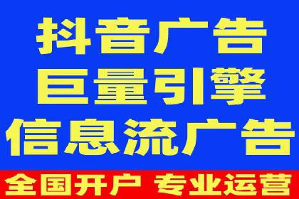 SEO与SEM结合，助力企业实现网络营销新高度