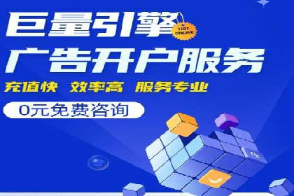 抖音信息流广告的投放策略：如何选择合适的广告位