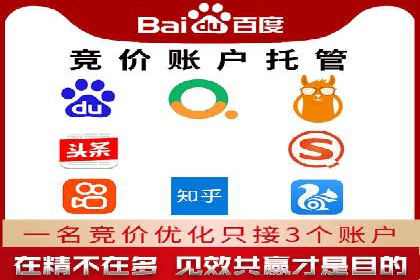 精准营销的典范：一则信息流广告的成功案例解析